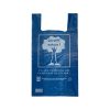 Sacoșă tip maieu albastru „Ocrotiți natura” 330 + 2×85 mm x 600 mm